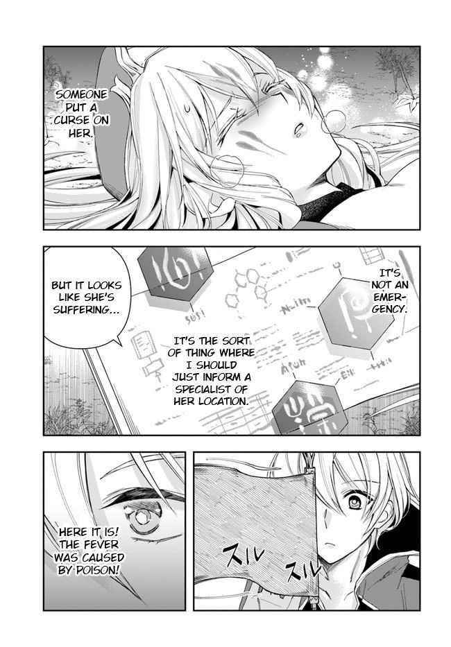 Henkyou no Renkinjutsushi: Imasara Yosan Zero no Shokuba ni Modoru Toka Mou Muri Chapter 2 — Page 3