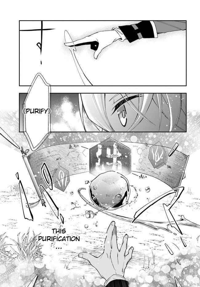 Henkyou no Renkinjutsushi: Imasara Yosan Zero no Shokuba ni Modoru Toka Mou Muri Chapter 2 — Page 11