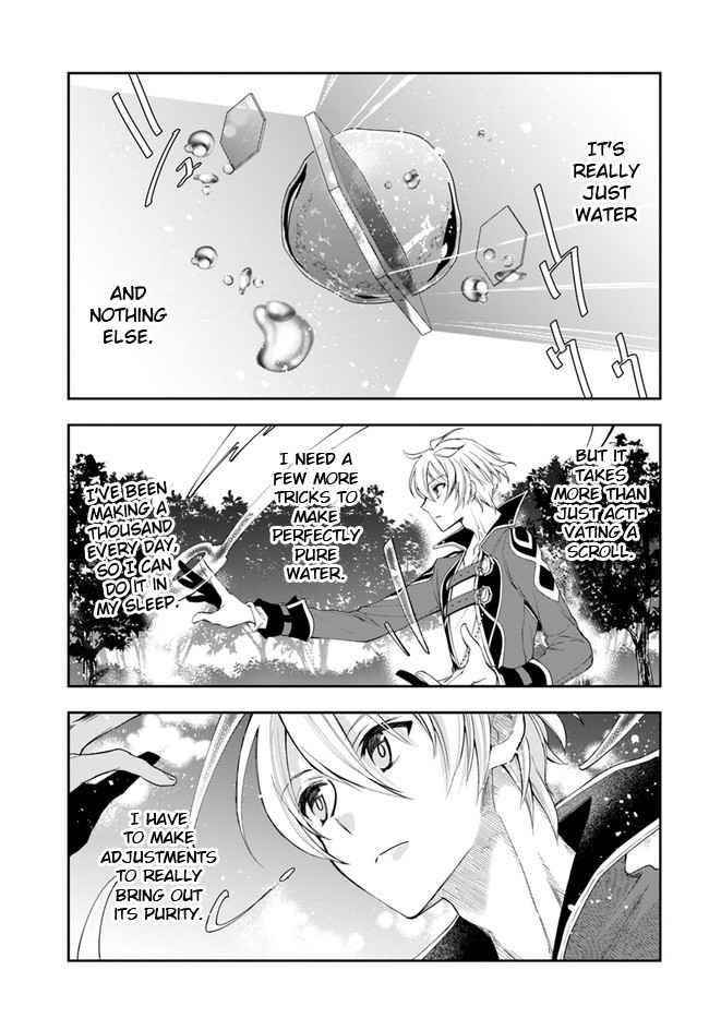Henkyou no Renkinjutsushi: Imasara Yosan Zero no Shokuba ni Modoru Toka Mou Muri Chapter 2 — Page 13