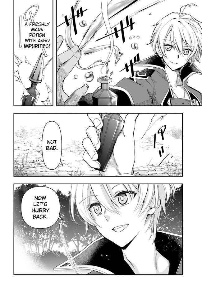Henkyou no Renkinjutsushi: Imasara Yosan Zero no Shokuba ni Modoru Toka Mou Muri Chapter 2 — Page 16