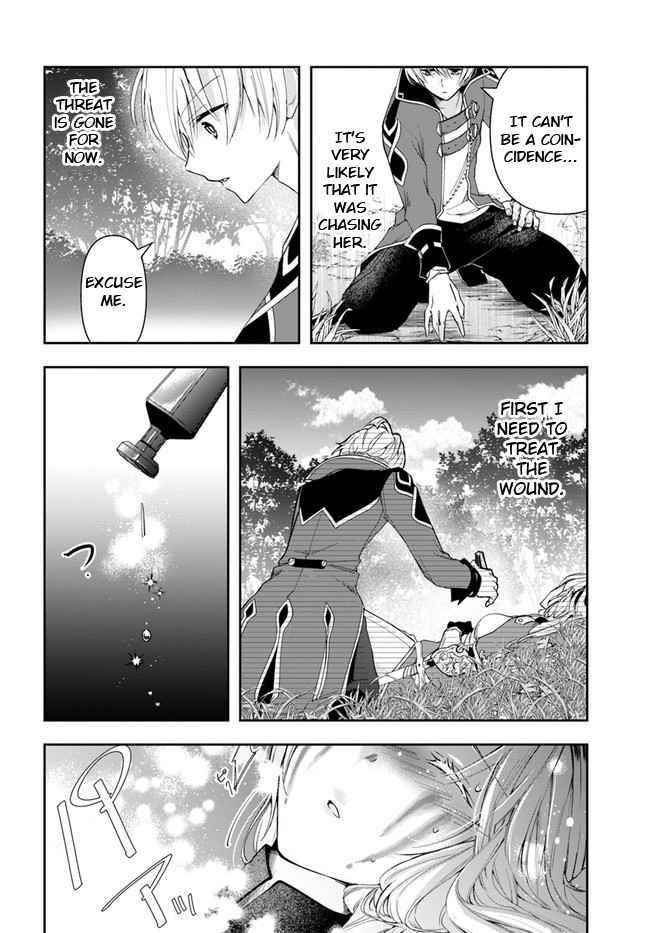 Henkyou no Renkinjutsushi: Imasara Yosan Zero no Shokuba ni Modoru Toka Mou Muri Chapter 2 — Page 20