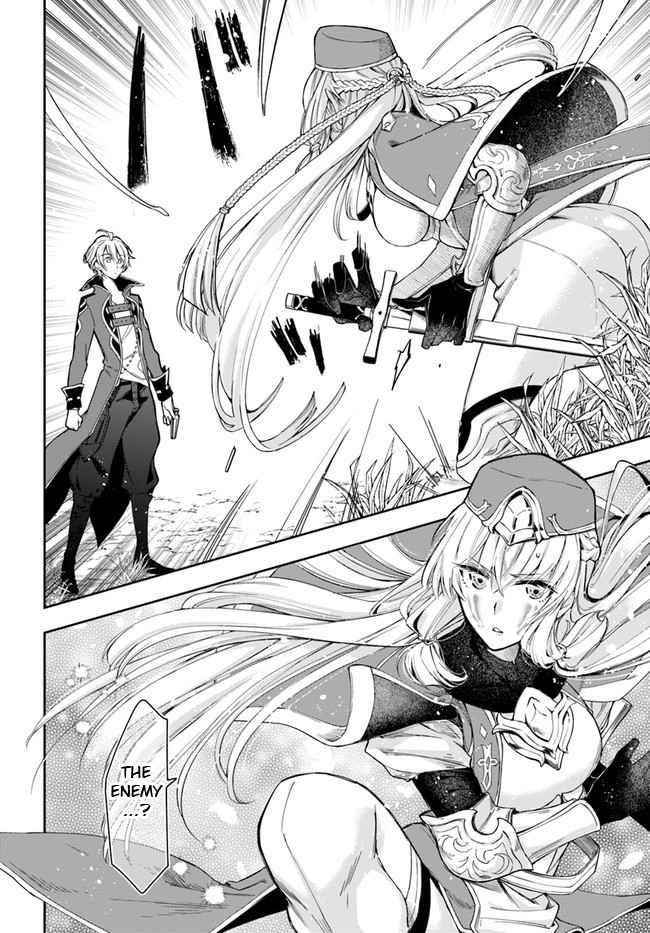 Henkyou no Renkinjutsushi: Imasara Yosan Zero no Shokuba ni Modoru Toka Mou Muri Chapter 2 — Page 22