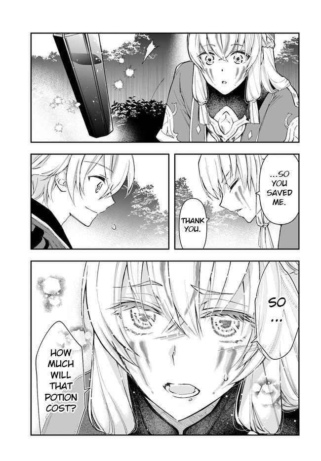 Henkyou no Renkinjutsushi: Imasara Yosan Zero no Shokuba ni Modoru Toka Mou Muri Chapter 2 — Page 25