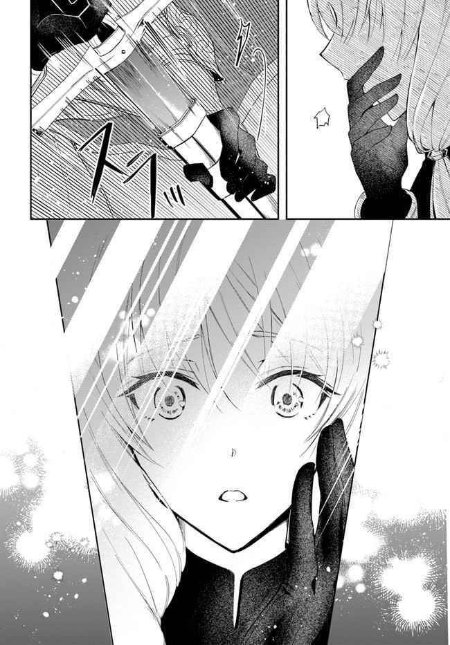 Henkyou no Renkinjutsushi: Imasara Yosan Zero no Shokuba ni Modoru Toka Mou Muri Chapter 2 — Page 32