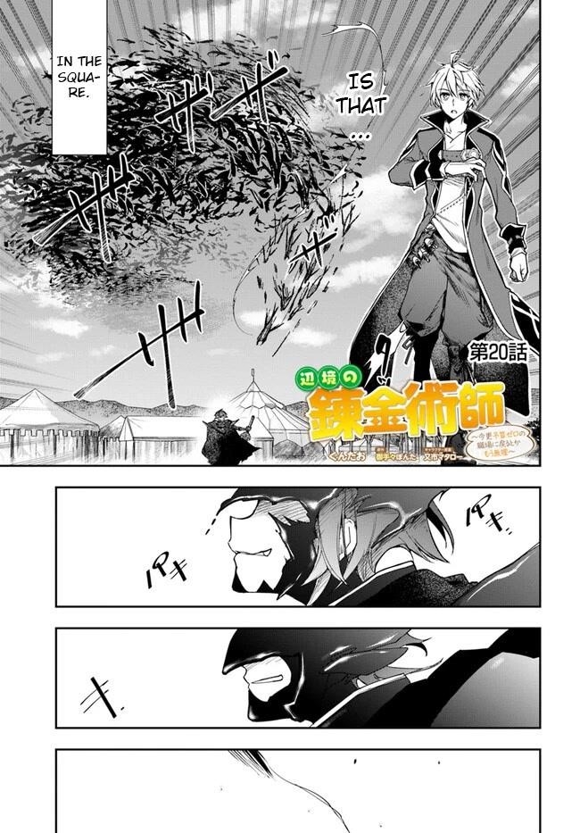 Henkyou no Renkinjutsushi: Imasara Yosan Zero no Shokuba ni Modoru Toka Mou Muri Chapter 20.1 — Page 1