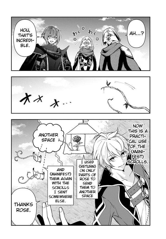 Henkyou no Renkinjutsushi: Imasara Yosan Zero no Shokuba ni Modoru Toka Mou Muri Chapter 20.1 — Page 13