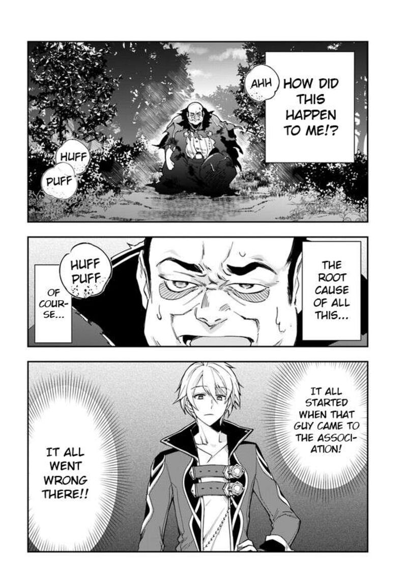 Henkyou no Renkinjutsushi: Imasara Yosan Zero no Shokuba ni Modoru Toka Mou Muri Chapter 21.1 — Page 5