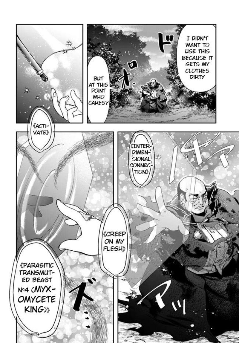 Henkyou no Renkinjutsushi: Imasara Yosan Zero no Shokuba ni Modoru Toka Mou Muri Chapter 21.1 — Page 11