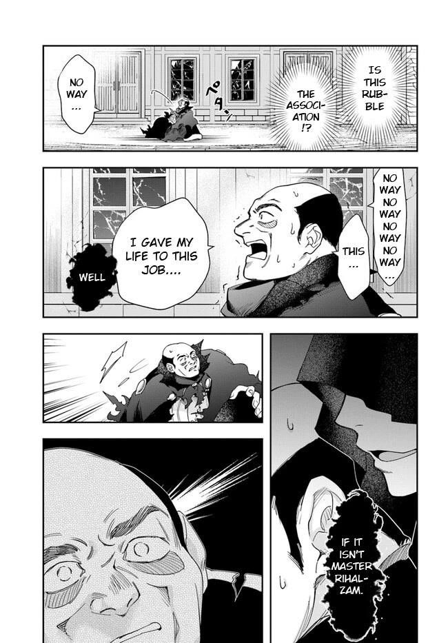 Henkyou no Renkinjutsushi: Imasara Yosan Zero no Shokuba ni Modoru Toka Mou Muri Chapter 21.2 — Page 5