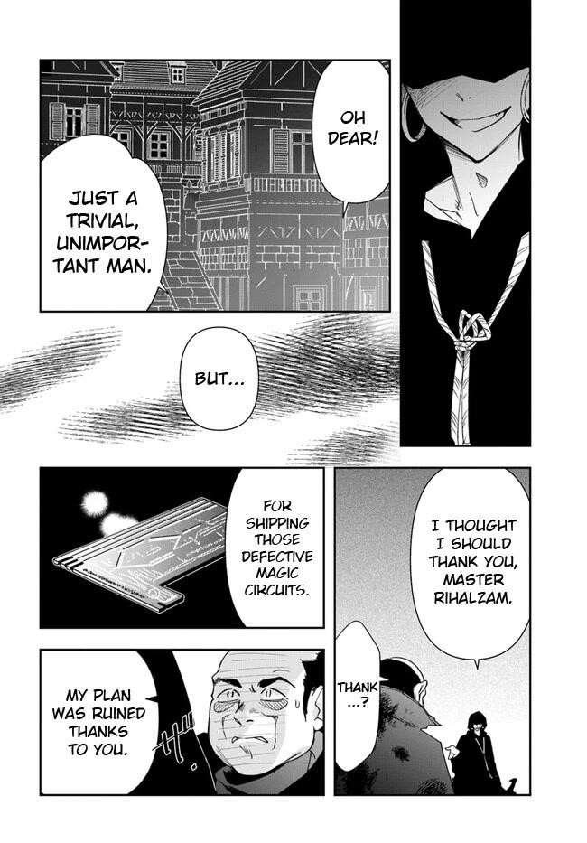 Henkyou no Renkinjutsushi: Imasara Yosan Zero no Shokuba ni Modoru Toka Mou Muri Chapter 21.2 — Page 8