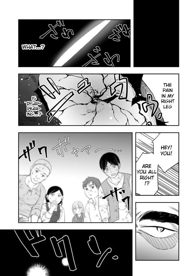 Henkyou no Renkinjutsushi: Imasara Yosan Zero no Shokuba ni Modoru Toka Mou Muri Chapter 21.2 — Page 13