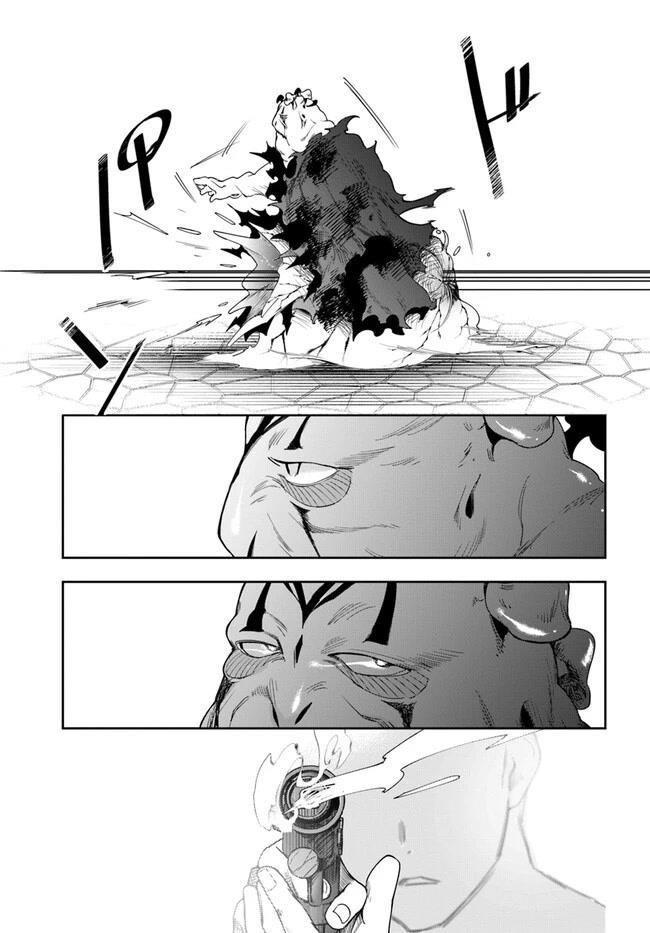 Henkyou no Renkinjutsushi: Imasara Yosan Zero no Shokuba ni Modoru Toka Mou Muri Chapter 21.2 — Page 19