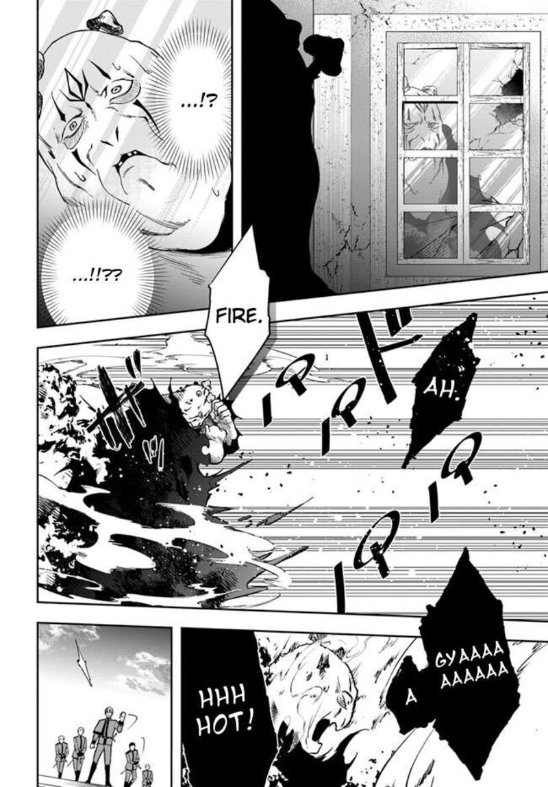 Henkyou no Renkinjutsushi: Imasara Yosan Zero no Shokuba ni Modoru Toka Mou Muri Chapter 22.1 — Page 4