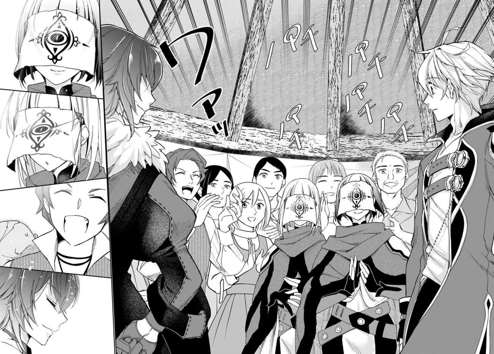 Henkyou no Renkinjutsushi: Imasara Yosan Zero no Shokuba ni Modoru Toka Mou Muri Chapter 22.1 — Page 12