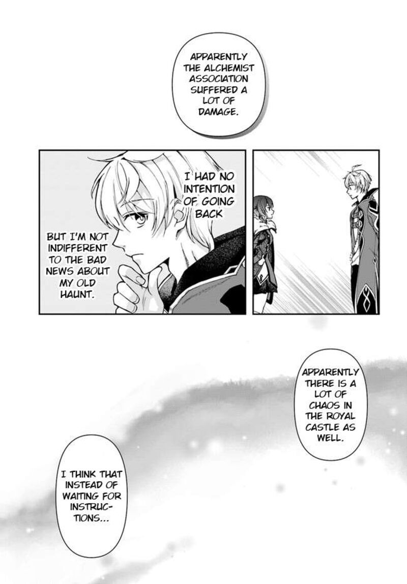 Henkyou no Renkinjutsushi: Imasara Yosan Zero no Shokuba ni Modoru Toka Mou Muri Chapter 22.1 — Page 14