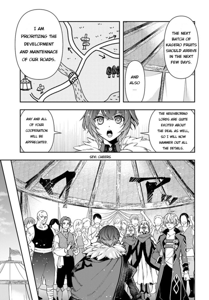 Henkyou no Renkinjutsushi: Imasara Yosan Zero no Shokuba ni Modoru Toka Mou Muri Chapter 22.2 — Page 1