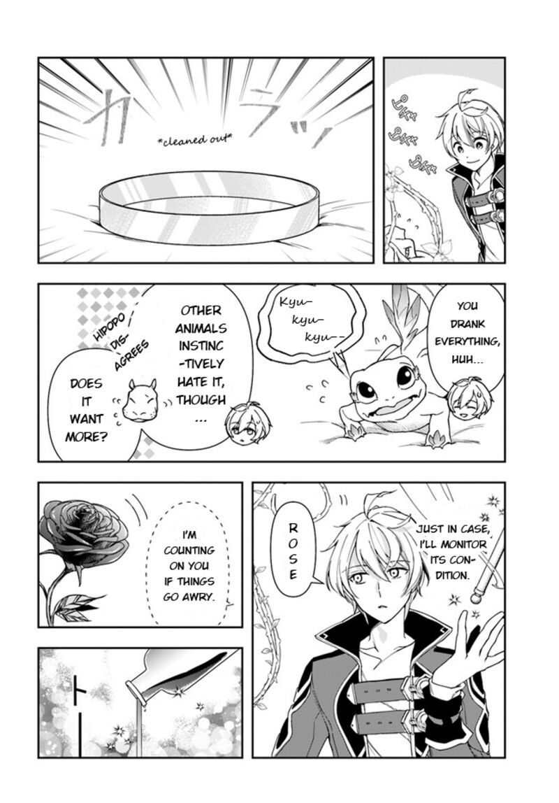 Henkyou no Renkinjutsushi: Imasara Yosan Zero no Shokuba ni Modoru Toka Mou Muri Chapter 22.2 — Page 8