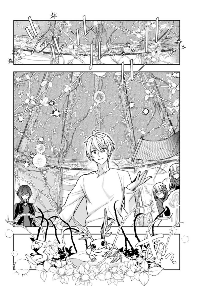 Henkyou no Renkinjutsushi: Imasara Yosan Zero no Shokuba ni Modoru Toka Mou Muri Chapter 23.1 — Page 9