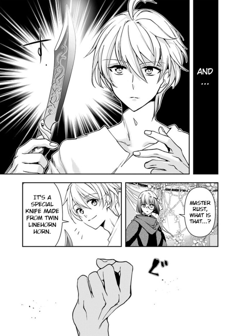 Henkyou no Renkinjutsushi: Imasara Yosan Zero no Shokuba ni Modoru Toka Mou Muri Chapter 23.1 — Page 12