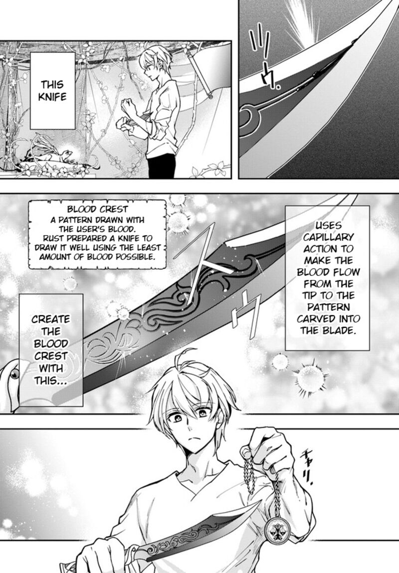 Henkyou no Renkinjutsushi: Imasara Yosan Zero no Shokuba ni Modoru Toka Mou Muri Chapter 23.1 — Page 14