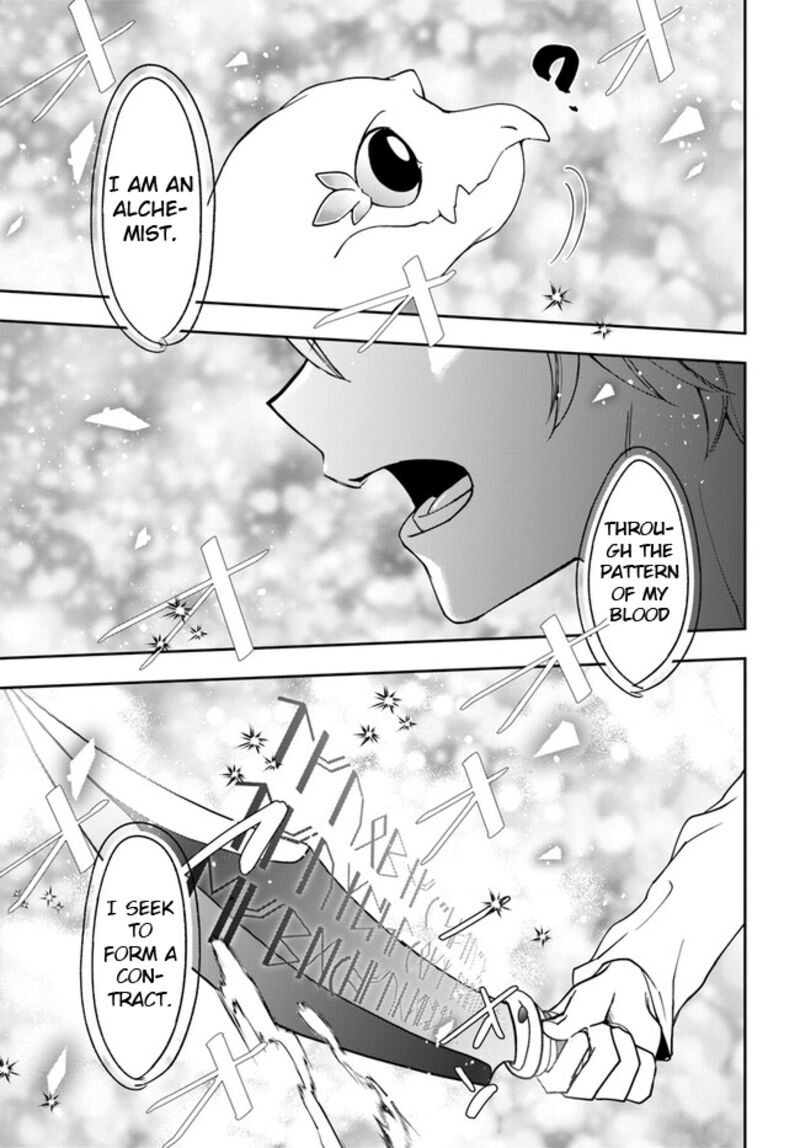 Henkyou no Renkinjutsushi: Imasara Yosan Zero no Shokuba ni Modoru Toka Mou Muri Chapter 23.1 — Page 16