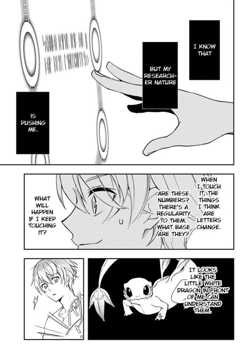 Henkyou no Renkinjutsushi: Imasara Yosan Zero no Shokuba ni Modoru Toka Mou Muri Chapter 23.2 — Page 8