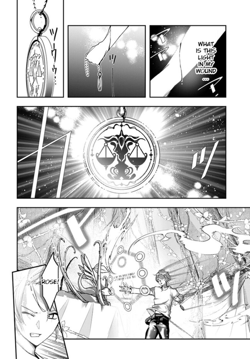 Henkyou no Renkinjutsushi: Imasara Yosan Zero no Shokuba ni Modoru Toka Mou Muri Chapter 23.2 — Page 9