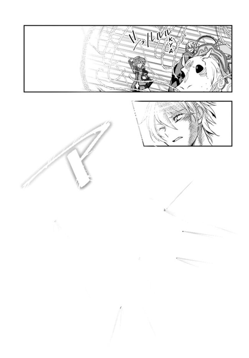 Henkyou no Renkinjutsushi: Imasara Yosan Zero no Shokuba ni Modoru Toka Mou Muri Chapter 23.2 — Page 10