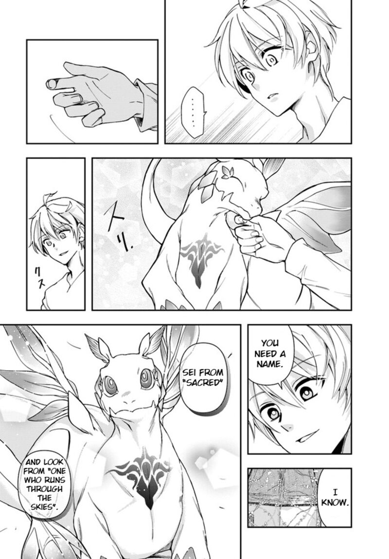 Henkyou no Renkinjutsushi: Imasara Yosan Zero no Shokuba ni Modoru Toka Mou Muri Chapter 23.2 — Page 13