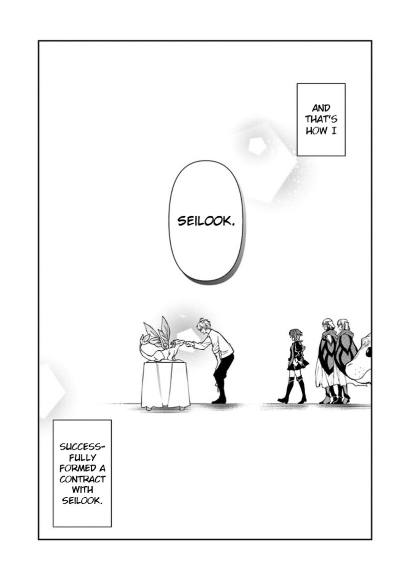 Henkyou no Renkinjutsushi: Imasara Yosan Zero no Shokuba ni Modoru Toka Mou Muri Chapter 23.2 — Page 14