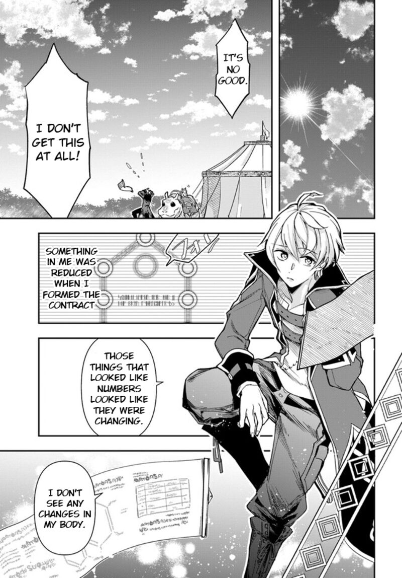 Henkyou no Renkinjutsushi: Imasara Yosan Zero no Shokuba ni Modoru Toka Mou Muri Chapter 24.1 — Page 12