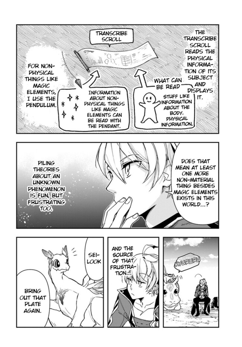 Henkyou no Renkinjutsushi: Imasara Yosan Zero no Shokuba ni Modoru Toka Mou Muri Chapter 24.1 — Page 13