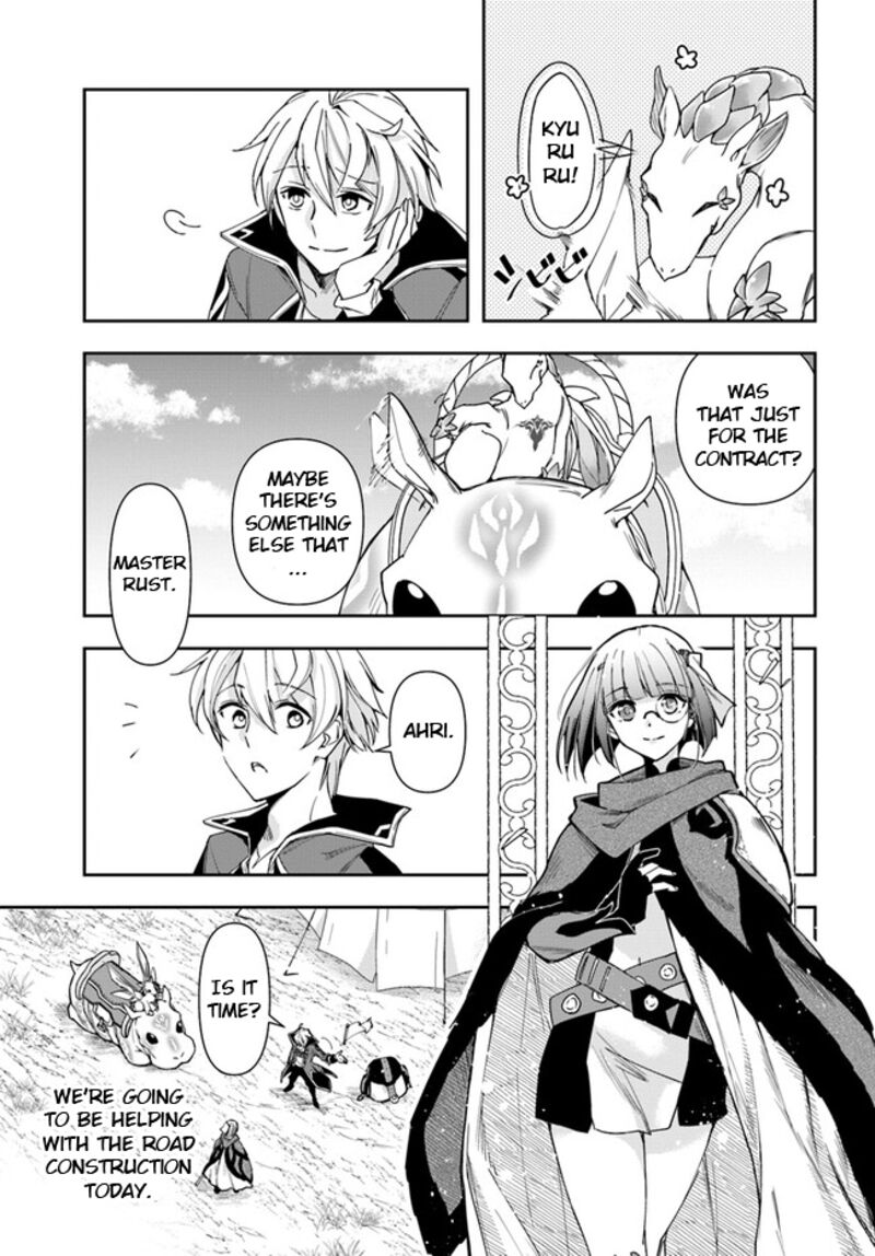 Henkyou no Renkinjutsushi: Imasara Yosan Zero no Shokuba ni Modoru Toka Mou Muri Chapter 24.1 — Page 14