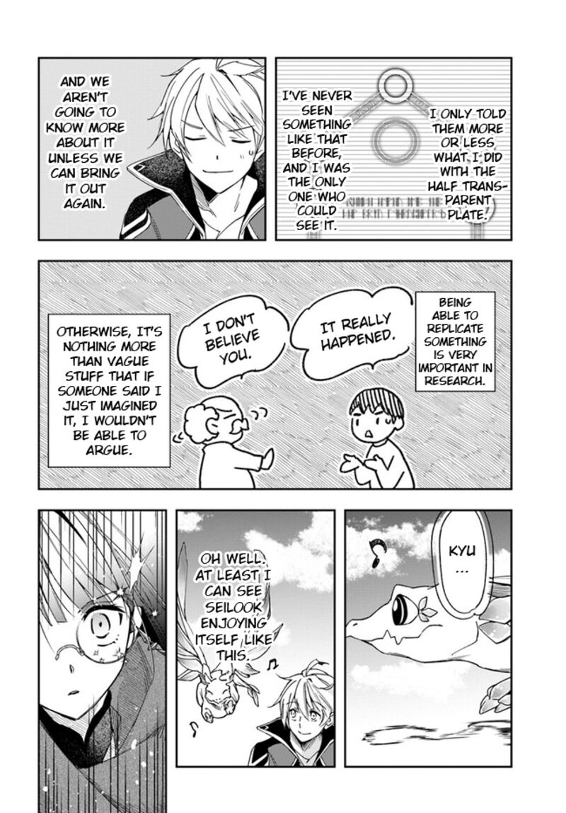 Henkyou no Renkinjutsushi: Imasara Yosan Zero no Shokuba ni Modoru Toka Mou Muri Chapter 24.2 — Page 3
