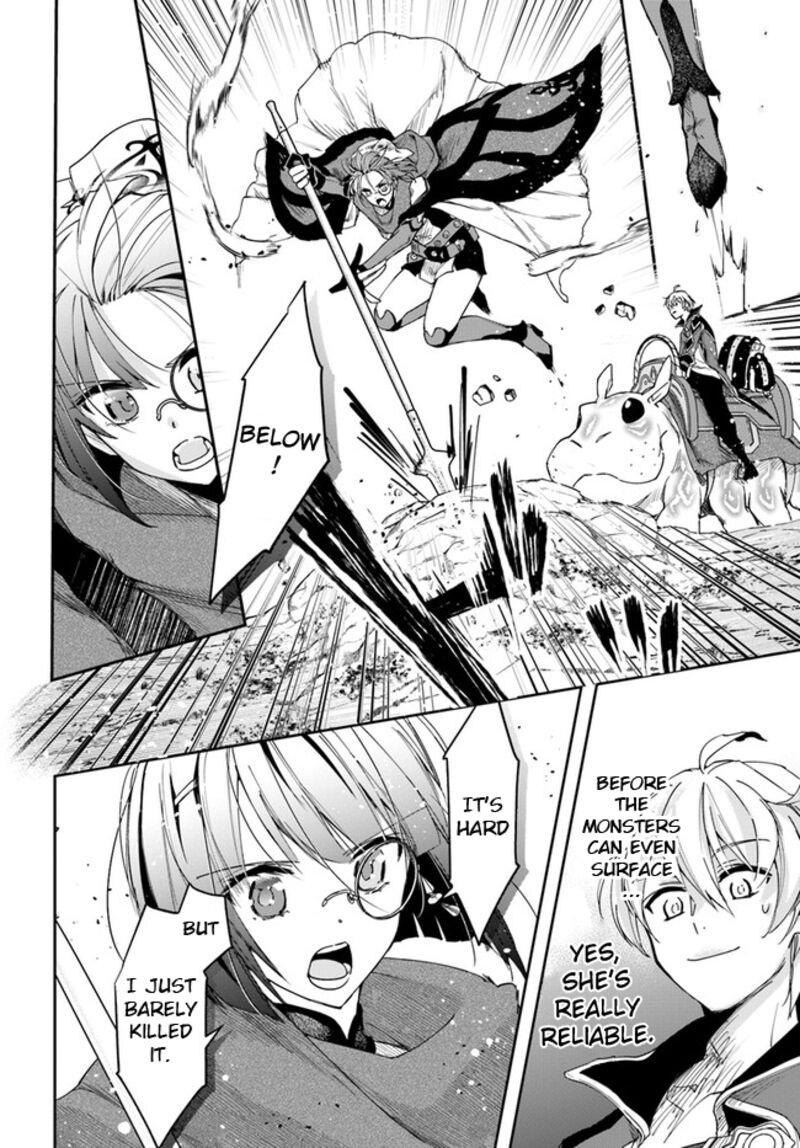 Henkyou no Renkinjutsushi: Imasara Yosan Zero no Shokuba ni Modoru Toka Mou Muri Chapter 24.2 — Page 5