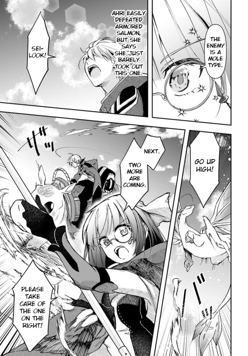Henkyou no Renkinjutsushi: Imasara Yosan Zero no Shokuba ni Modoru Toka Mou Muri Chapter 24.2 — Page 6
