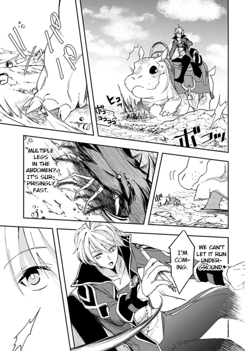 Henkyou no Renkinjutsushi: Imasara Yosan Zero no Shokuba ni Modoru Toka Mou Muri Chapter 24.2 — Page 8
