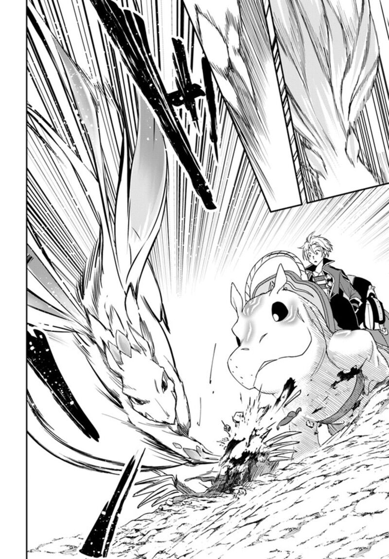 Henkyou no Renkinjutsushi: Imasara Yosan Zero no Shokuba ni Modoru Toka Mou Muri Chapter 24.2 — Page 9