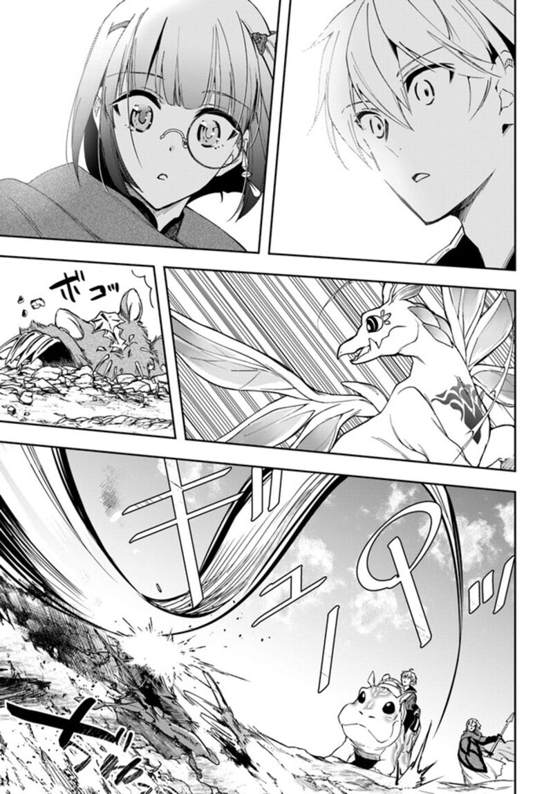 Henkyou no Renkinjutsushi: Imasara Yosan Zero no Shokuba ni Modoru Toka Mou Muri Chapter 24.2 — Page 10