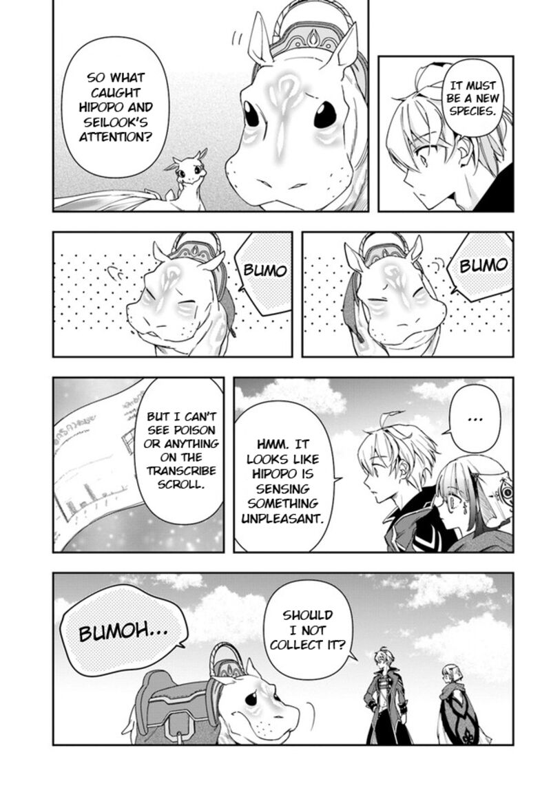 Henkyou no Renkinjutsushi: Imasara Yosan Zero no Shokuba ni Modoru Toka Mou Muri Chapter 24.2 — Page 14