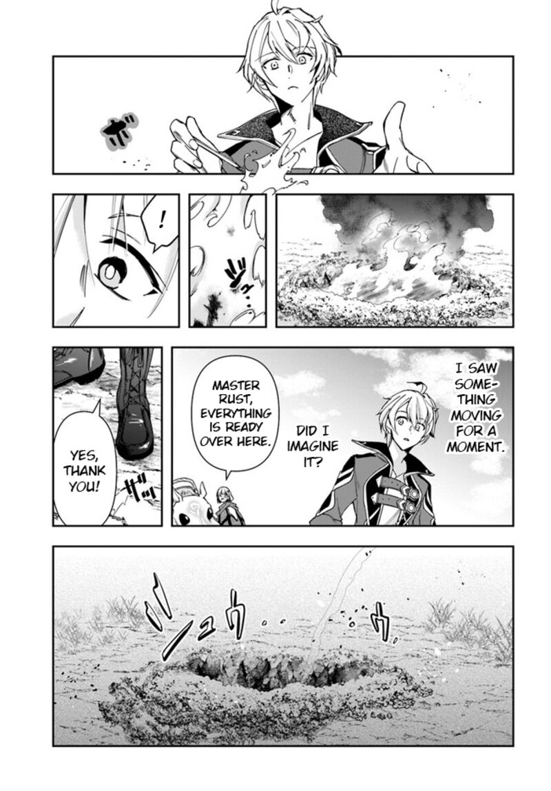 Henkyou no Renkinjutsushi: Imasara Yosan Zero no Shokuba ni Modoru Toka Mou Muri Chapter 24.2 — Page 16