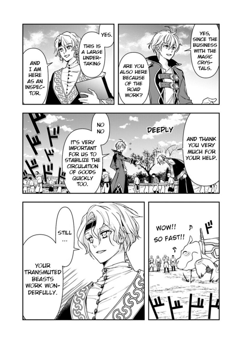 Henkyou no Renkinjutsushi: Imasara Yosan Zero no Shokuba ni Modoru Toka Mou Muri Chapter 25.1 — Page 3