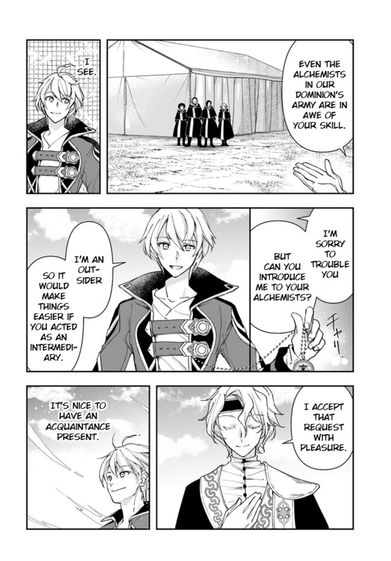 Henkyou no Renkinjutsushi: Imasara Yosan Zero no Shokuba ni Modoru Toka Mou Muri Chapter 25.1 — Page 4