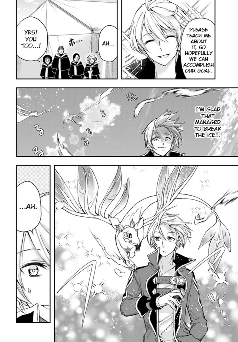 Henkyou no Renkinjutsushi: Imasara Yosan Zero no Shokuba ni Modoru Toka Mou Muri Chapter 25.1 — Page 6
