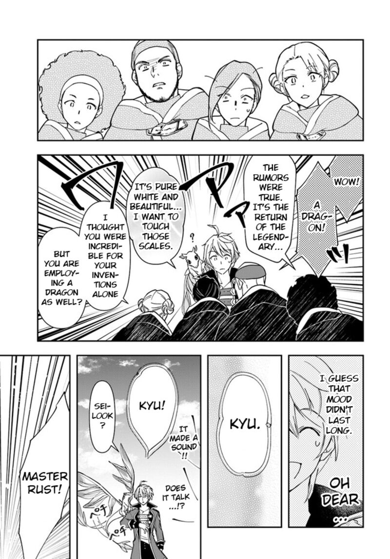 Henkyou no Renkinjutsushi: Imasara Yosan Zero no Shokuba ni Modoru Toka Mou Muri Chapter 25.1 — Page 7