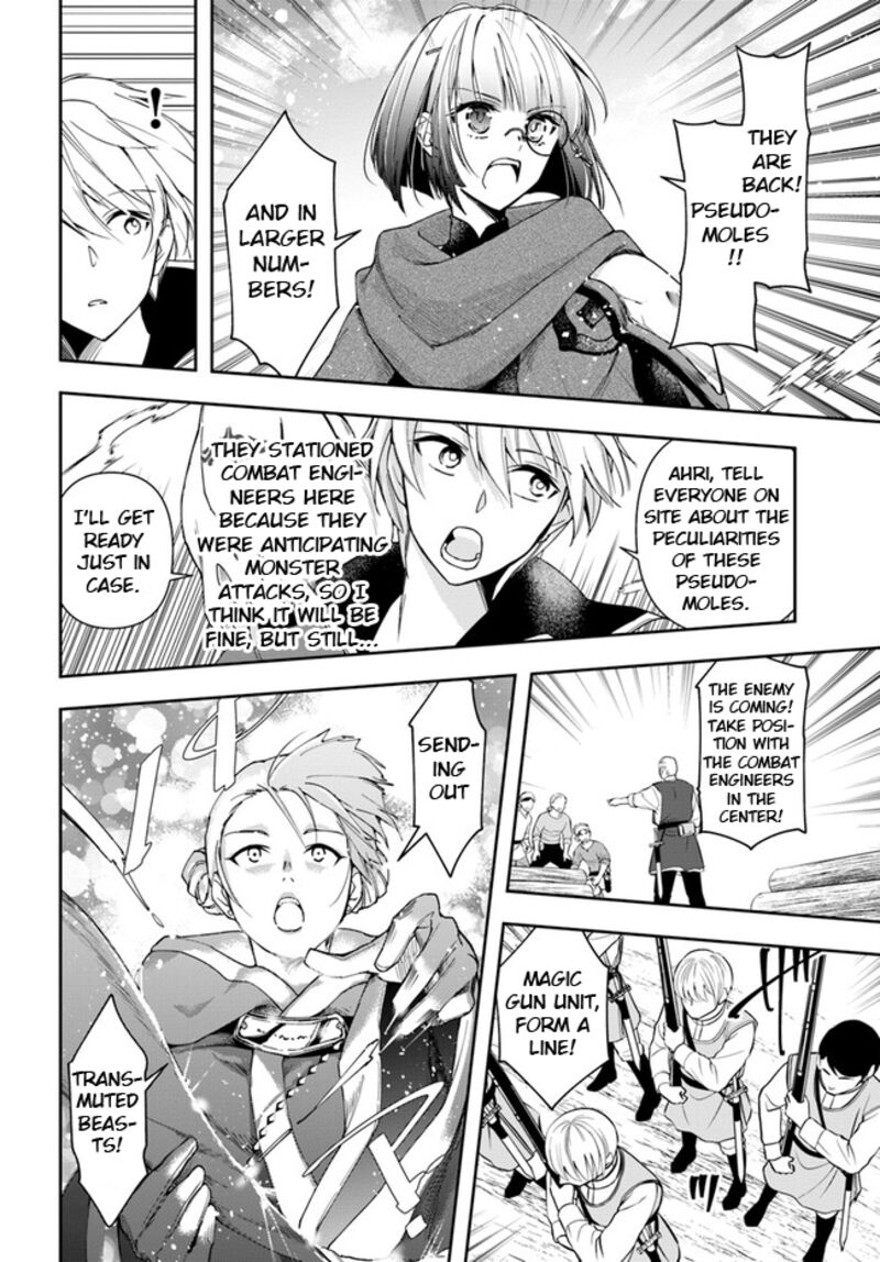 Henkyou no Renkinjutsushi: Imasara Yosan Zero no Shokuba ni Modoru Toka Mou Muri Chapter 25.1 — Page 8