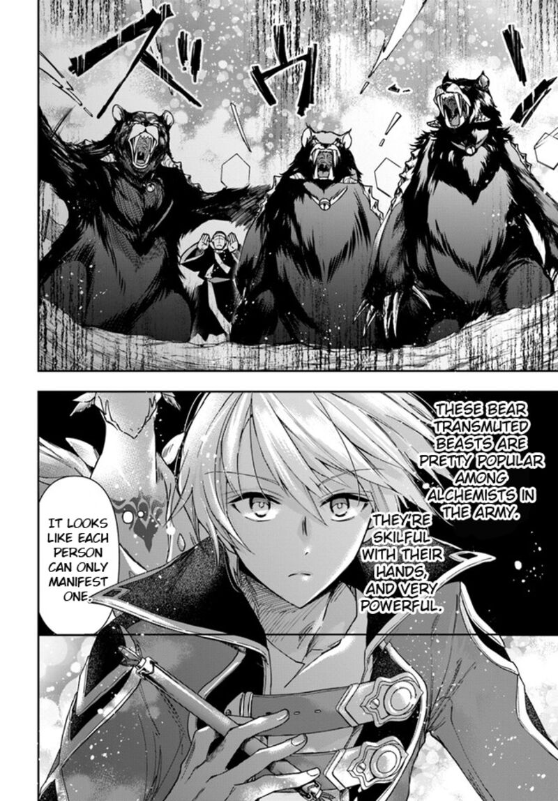 Henkyou no Renkinjutsushi: Imasara Yosan Zero no Shokuba ni Modoru Toka Mou Muri Chapter 25.1 — Page 10