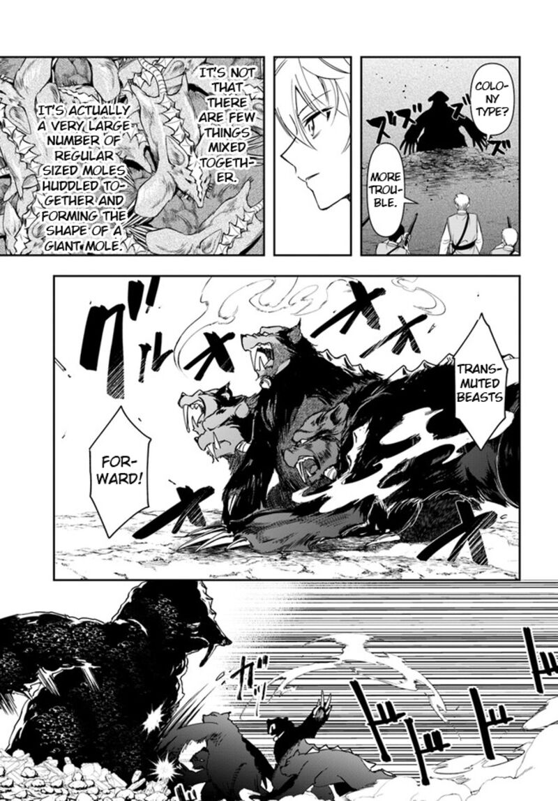 Henkyou no Renkinjutsushi: Imasara Yosan Zero no Shokuba ni Modoru Toka Mou Muri Chapter 25.1 — Page 15