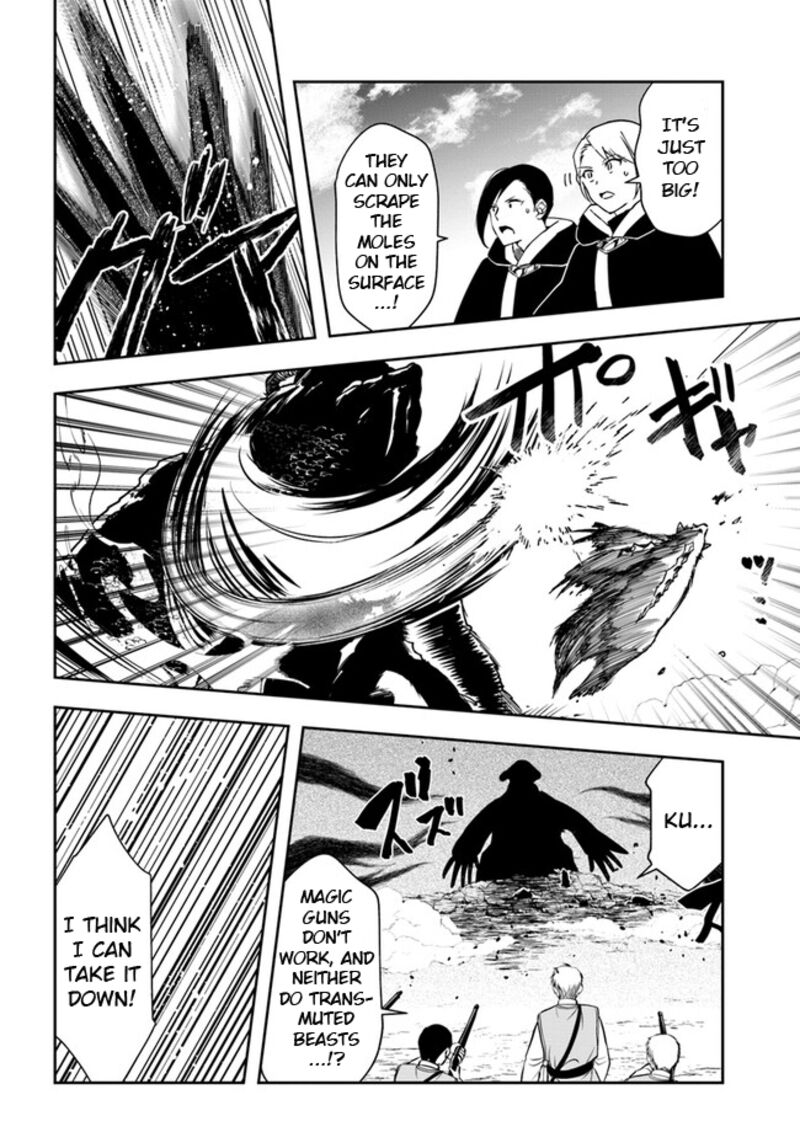 Henkyou no Renkinjutsushi: Imasara Yosan Zero no Shokuba ni Modoru Toka Mou Muri Chapter 25.1 — Page 16