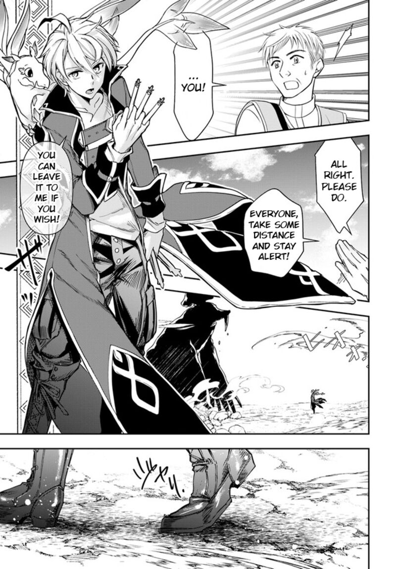 Henkyou no Renkinjutsushi: Imasara Yosan Zero no Shokuba ni Modoru Toka Mou Muri Chapter 25.2 — Page 1
